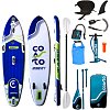 SUP COASTO AMERIGO 10'4 mit Paddel - aufblasbares Stand Up Paddle Board