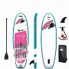 SUP F2 OCEAN GIRL 9'2 PINK  mit Paddel - aufblasbares Stand Up Paddle Board