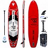 SUP WATTSUP SEAL 12'8 mit Paddel - aufblasbares Stand Up Paddle Board