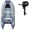 Schlauchboot GLADIATOR CLASSIC B370AL light dark gray mit Aluminiumboden