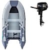 Schlauchboot GLADIATOR CLASSIC B420AL light dark gray mit Aluminiumboden