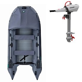 Schlauchboot GLADIATOR ACTIVE C330AL grey mit Aluminiumboden