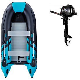 Schlauchboot GLADIATOR CLASSIC B330AL black turquise mit Aluminiumboden