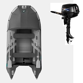 Schlauchboot GLADIATOR ACTIVE C330AL light dark grey mit Aluminiumboden