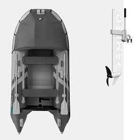 Schlauchboot GLADIATOR ACTIVE C330AL light dark grey mit Aluminiumboden