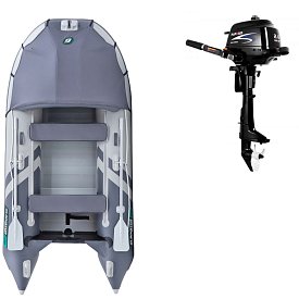 Schlauchboot GLADIATOR ACTIVE C330AL light dark grey mit Aluminiumboden