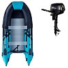 Schlauchboot GLADIATOR CLASSIC B370AL black turquoise mit Aluminiumboden