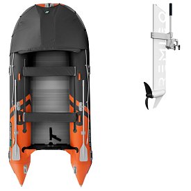 Schlauchboot GLADIATOR ACTIVE C420AL orange dark grey mit Aluminiumboden